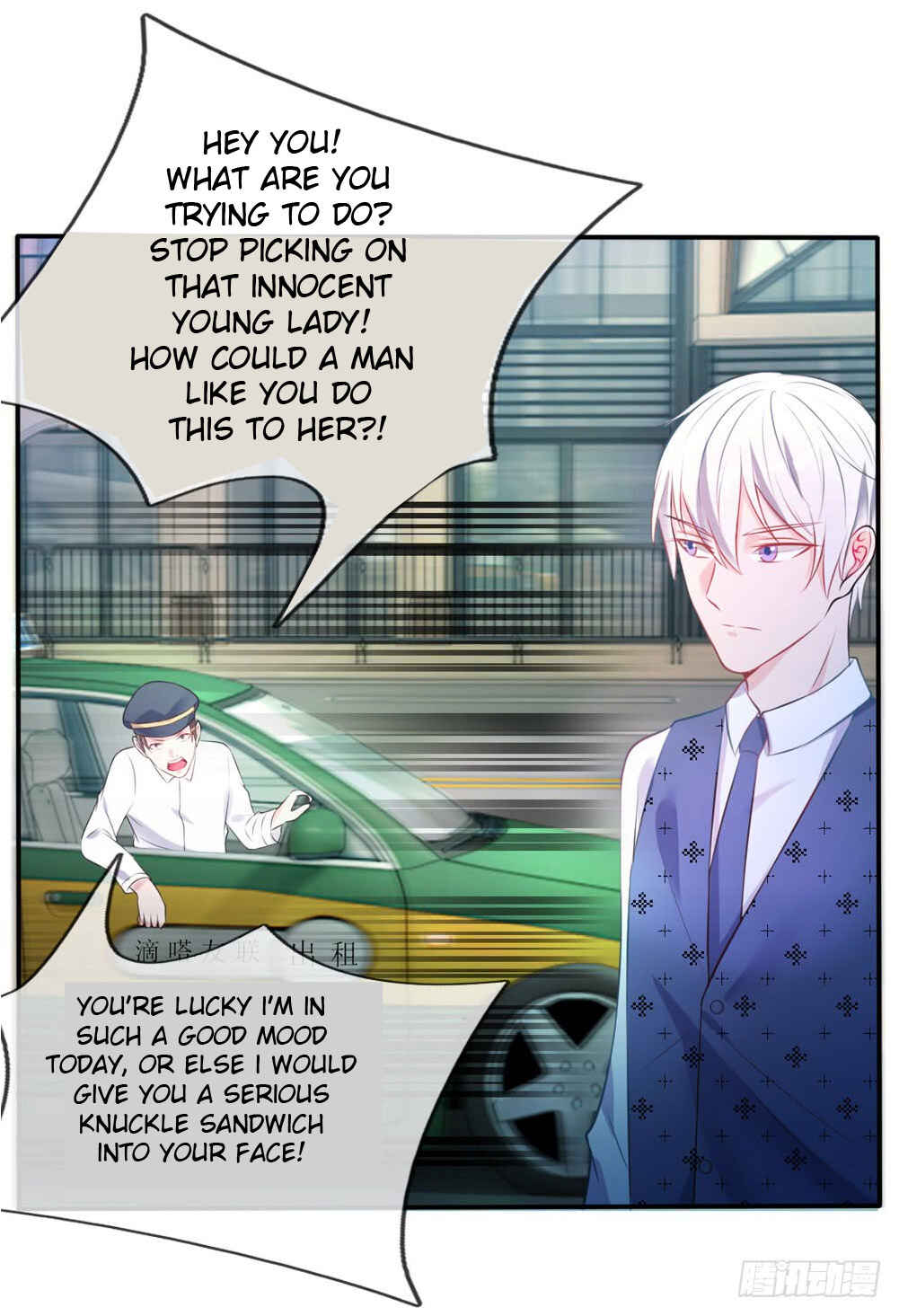 Chapter 7 - Page 1