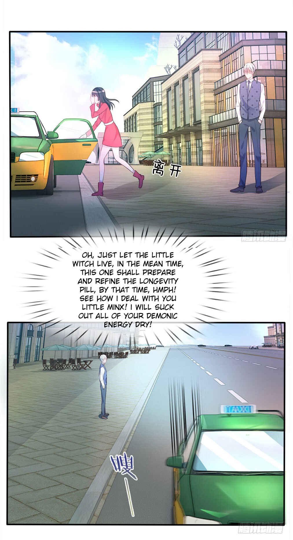 Chapter 7 - Page 3