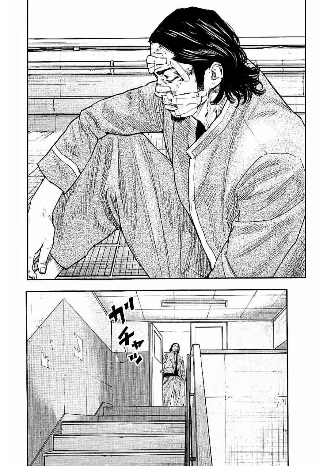 Chapter 21 - Page 2