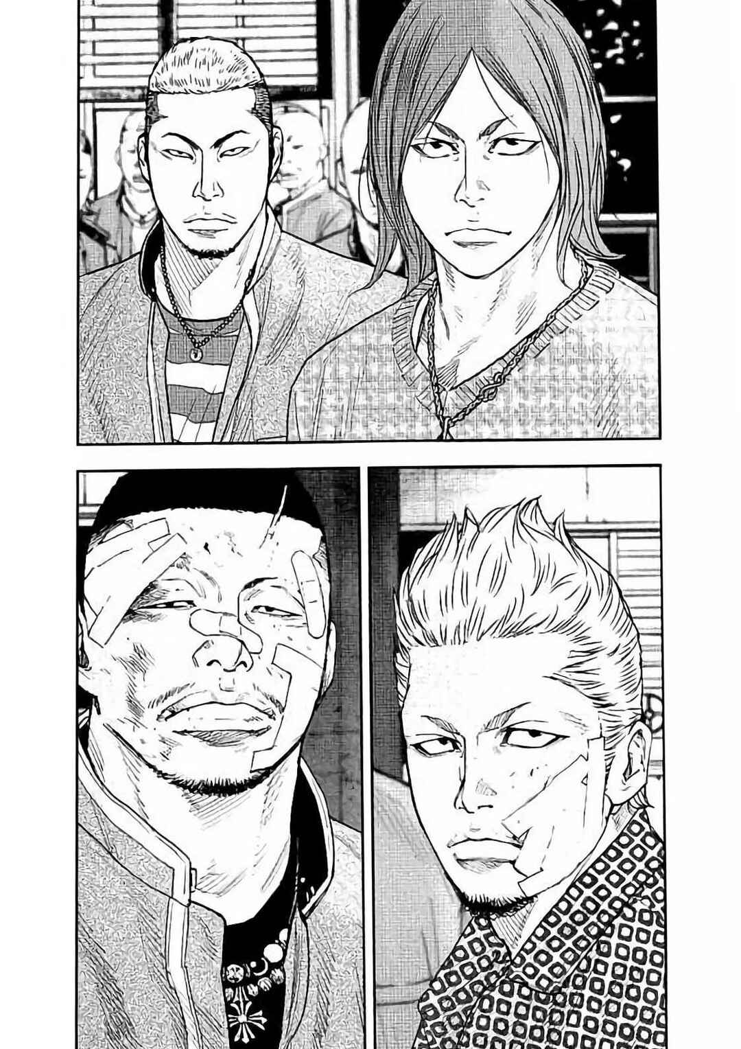 Chapter 21 - Page 7