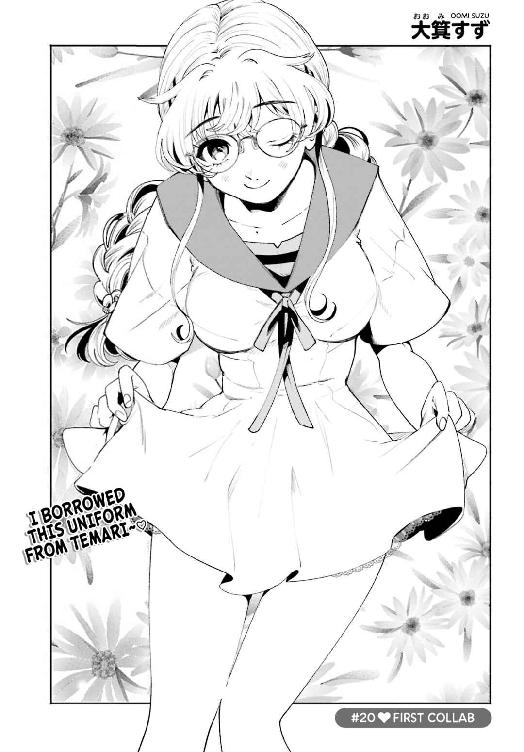 Chapter 20 - Page 1