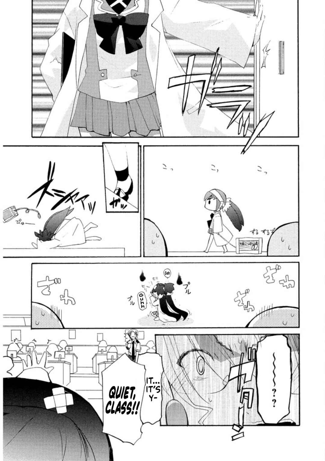 Chapter 1 - Page 13