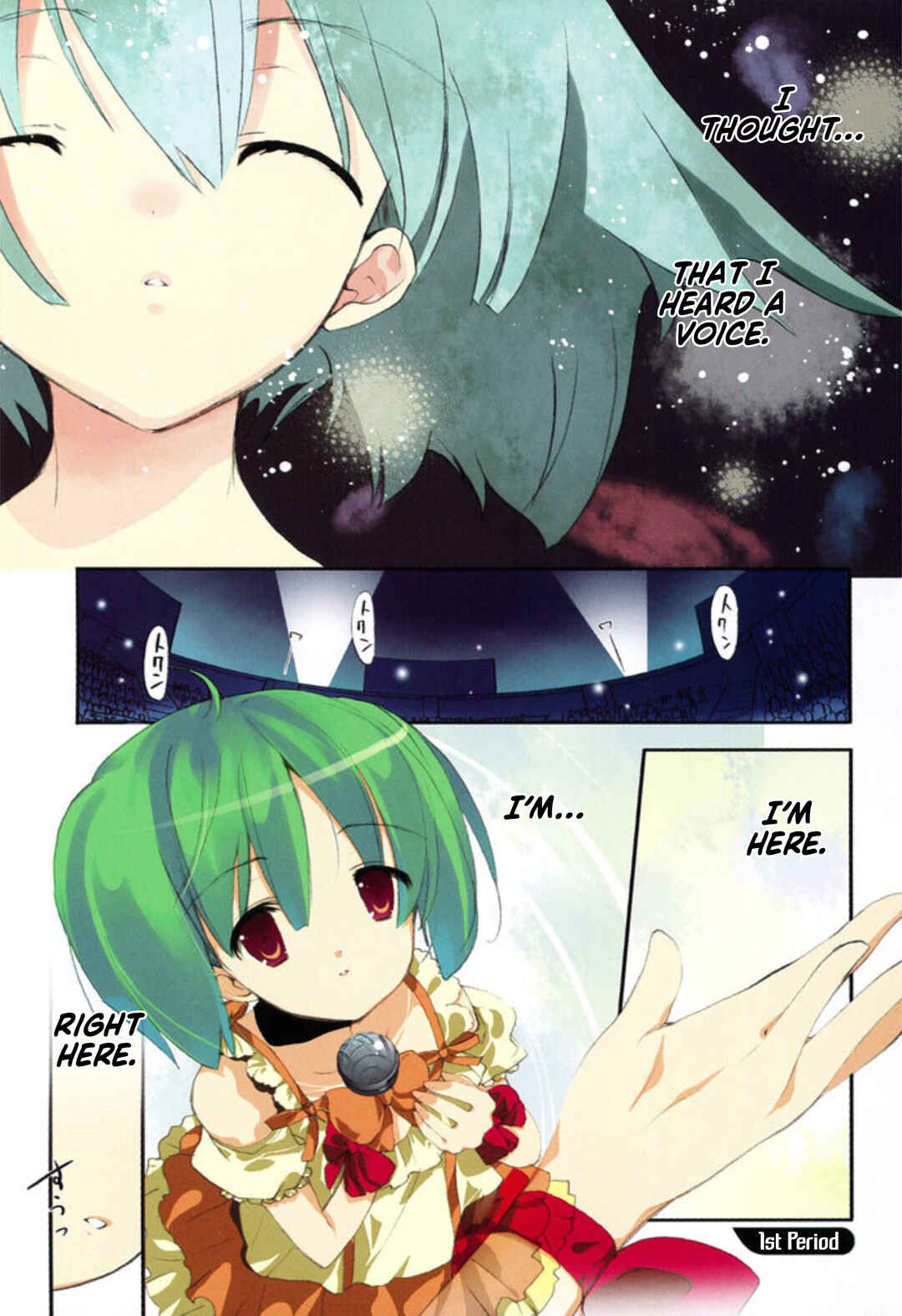 Chapter 1 - Page 2