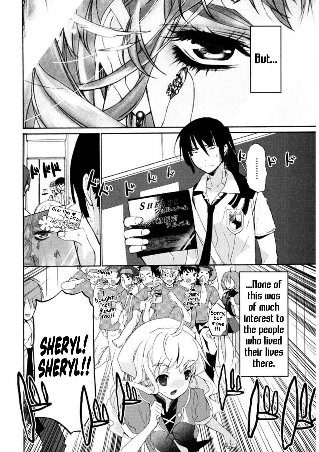 Chapter 1 - Page 6