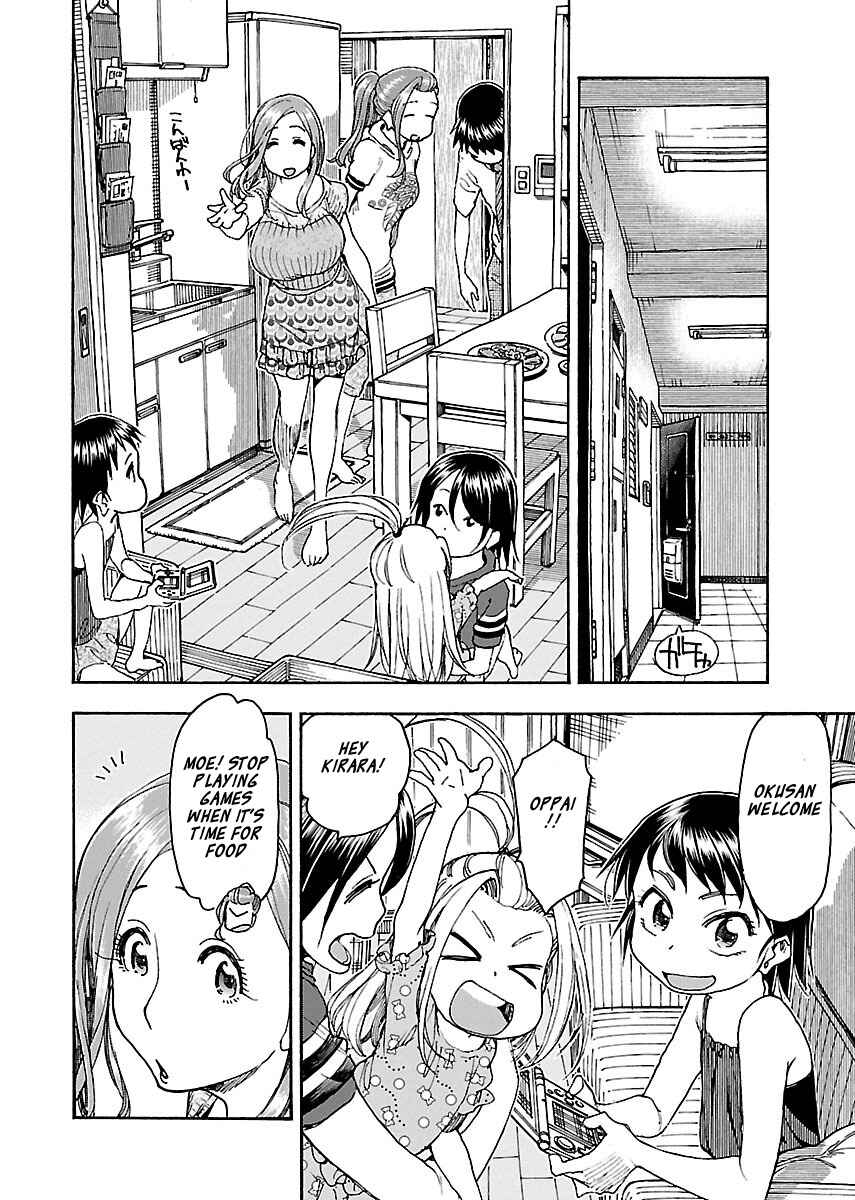 Chapter 71 - Page 11