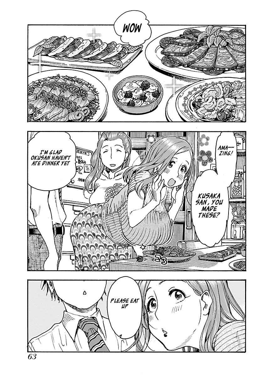 Chapter 71 - Page 12