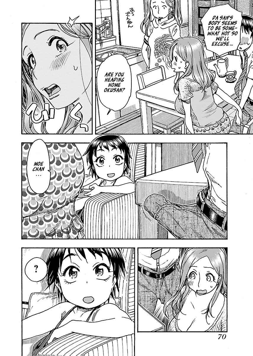 Chapter 71 - Page 19