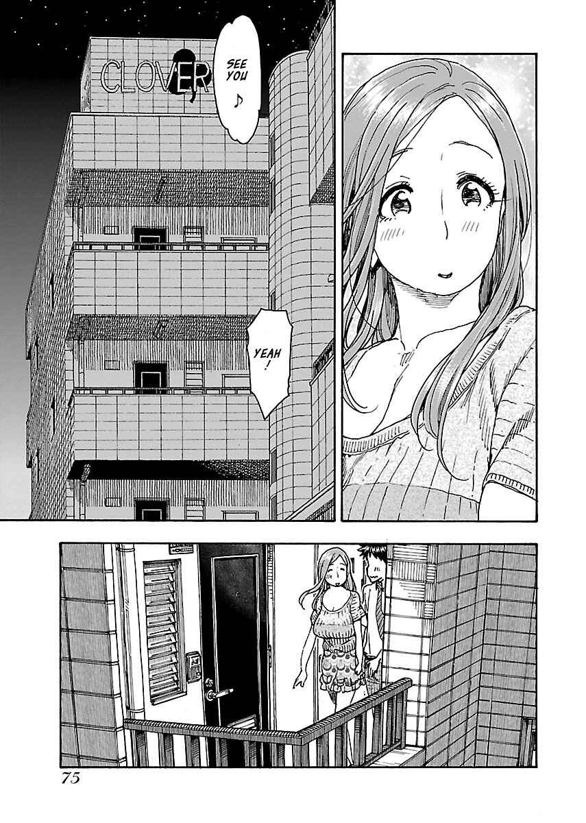 Chapter 71 - Page 24