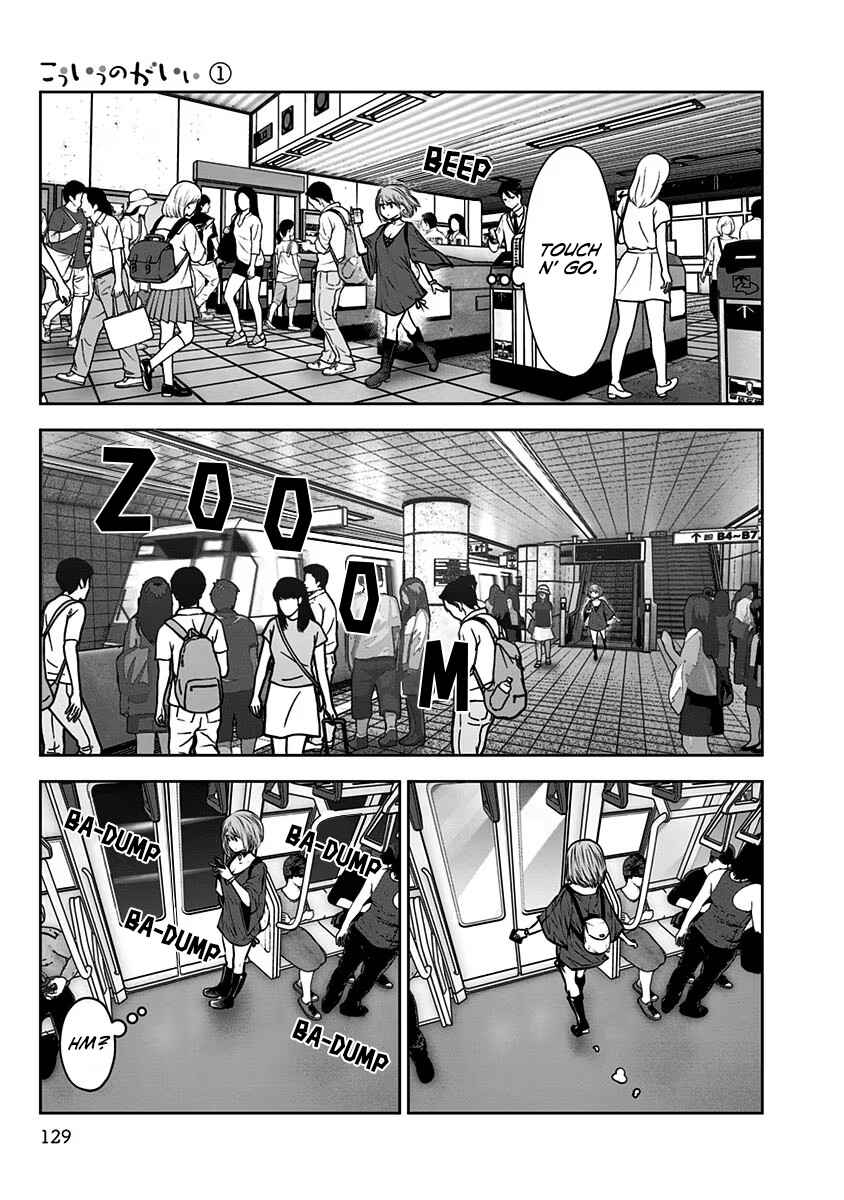Chapter 6 - Page 6