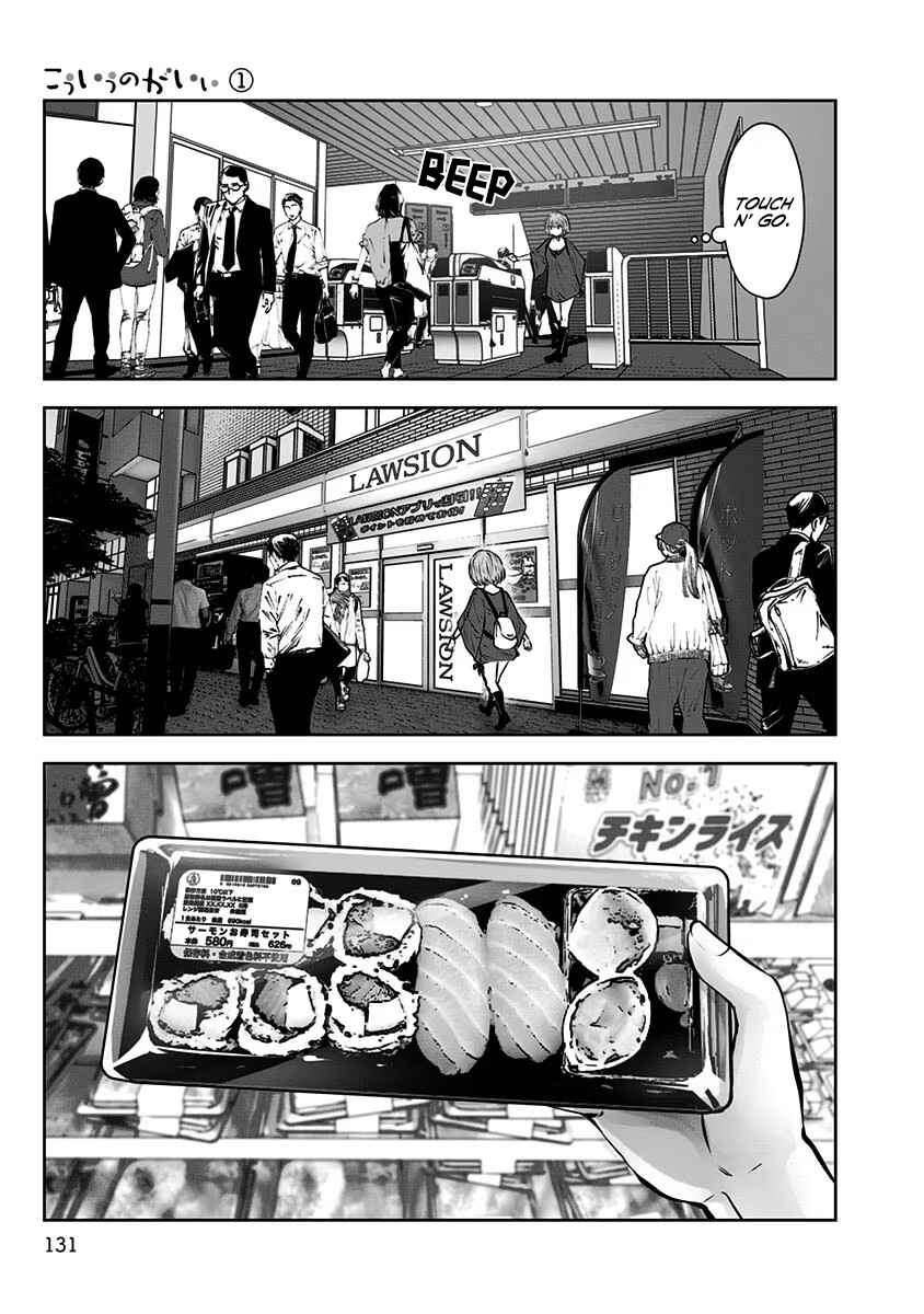 Chapter 6 - Page 8