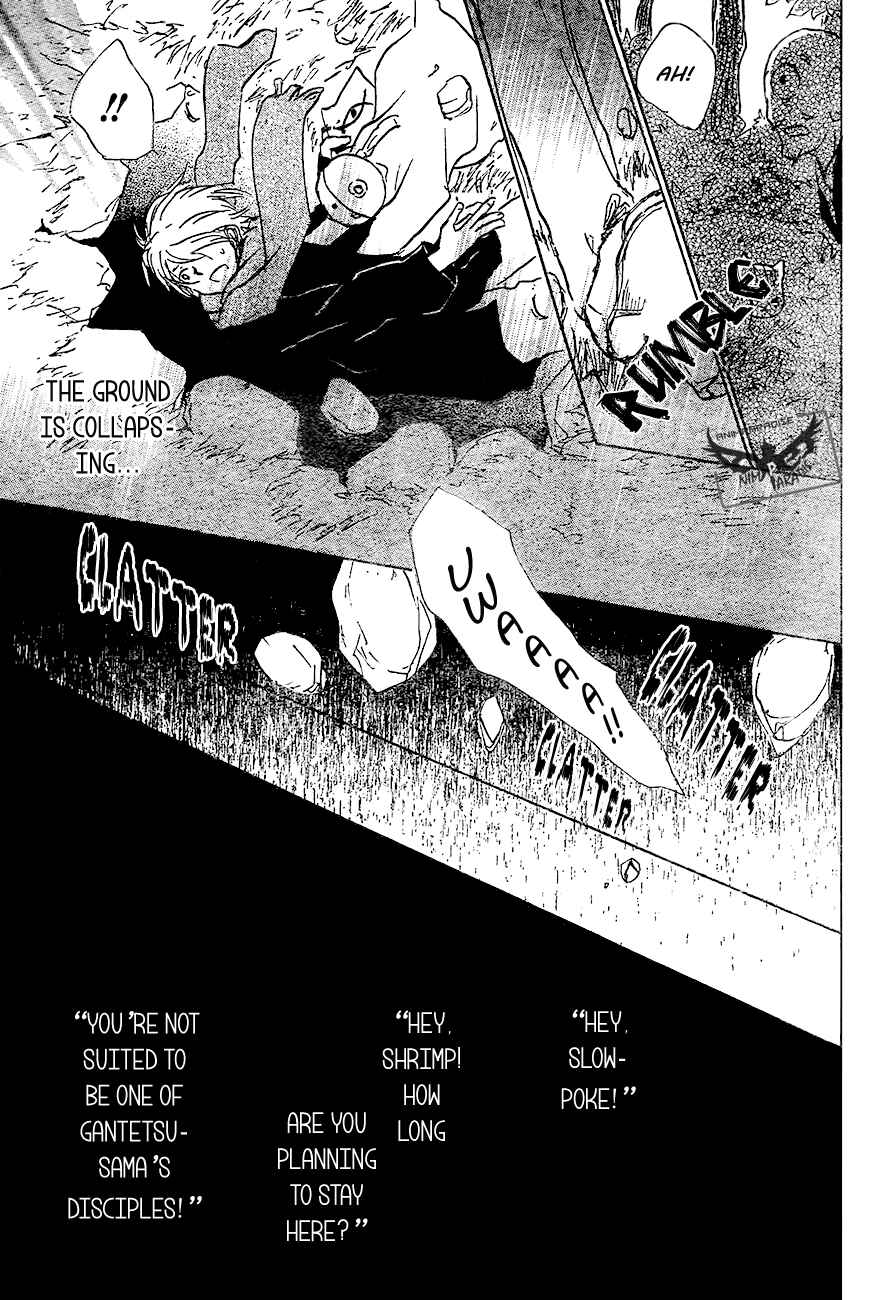 Chapter 82 - Page 35