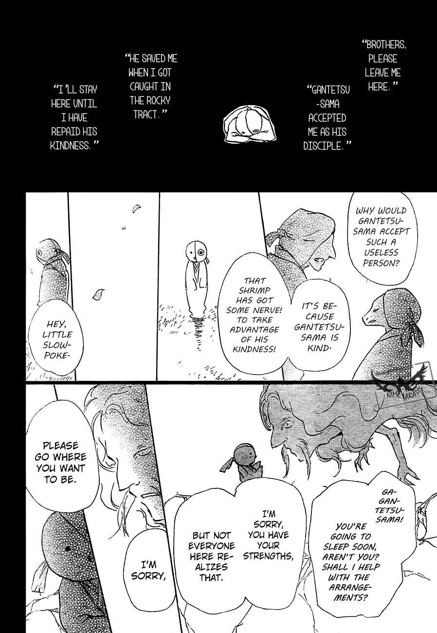Chapter 82 - Page 36