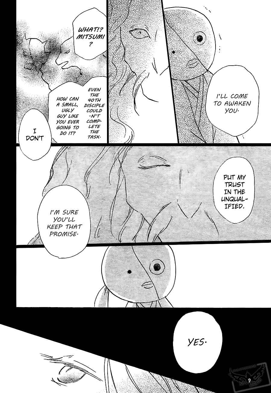 Chapter 82 - Page 38