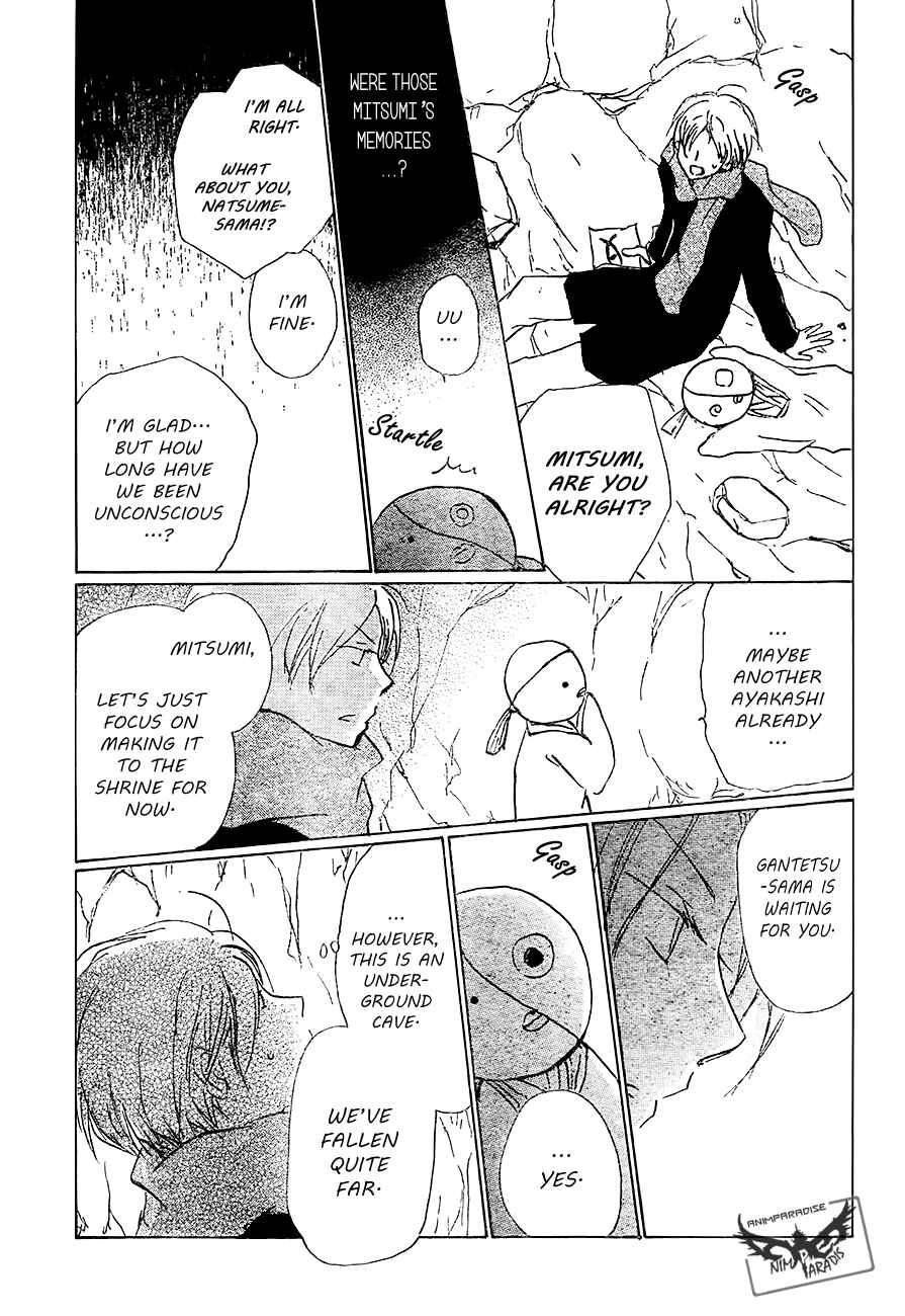 Chapter 82 - Page 39