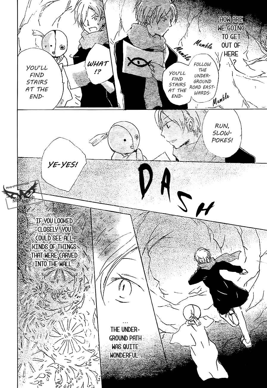 Chapter 82 - Page 40