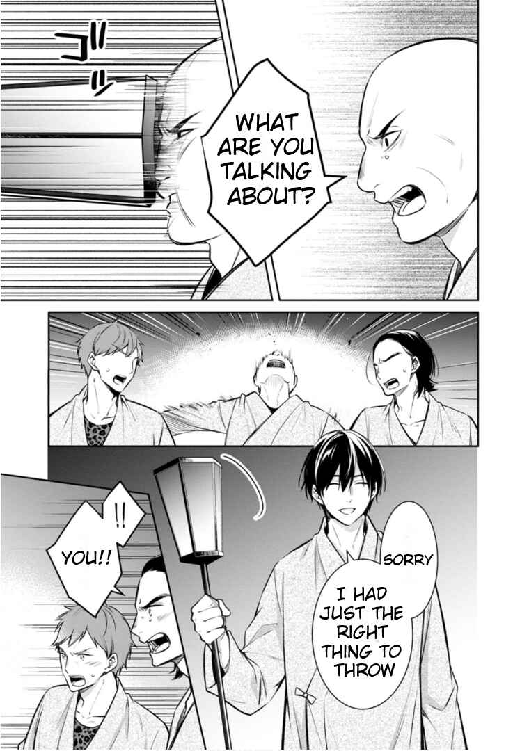 Chapter 63 - Page 10