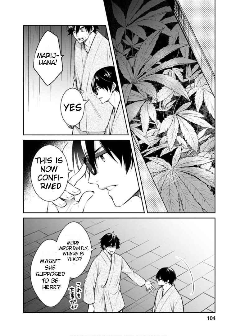 Chapter 63 - Page 5