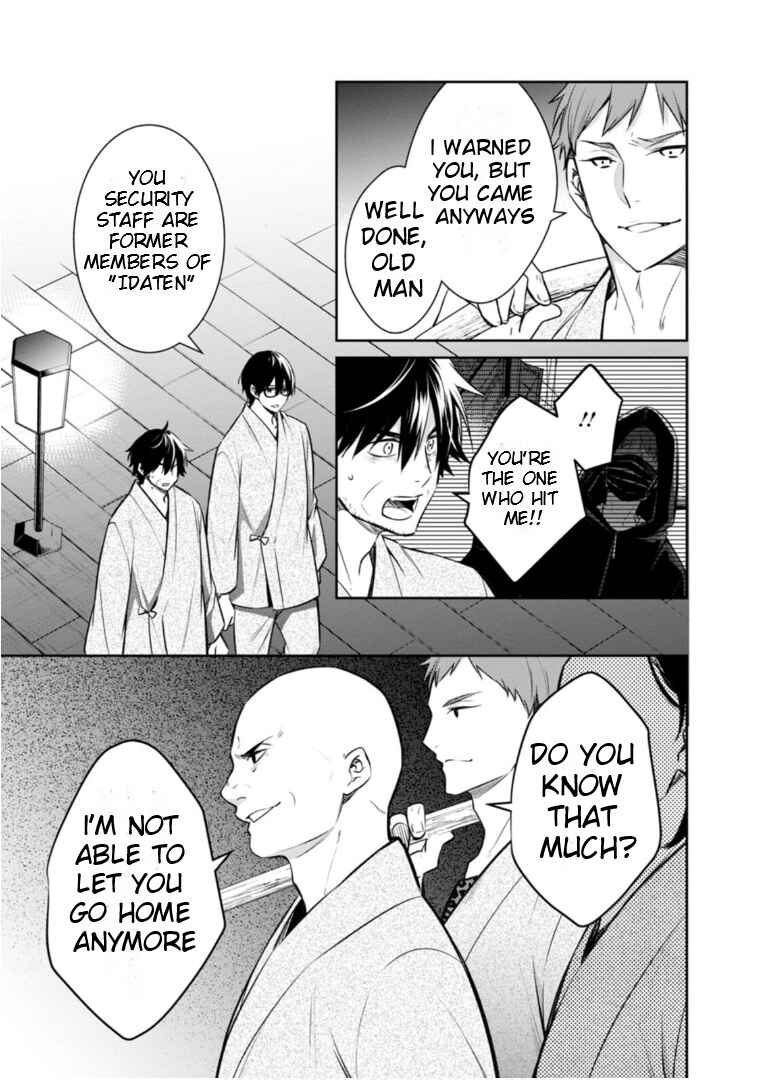 Chapter 63 - Page 8