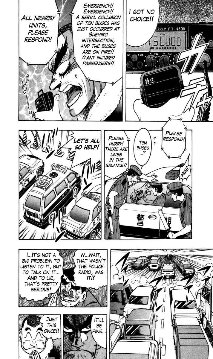 Chapter 2 - Page 15