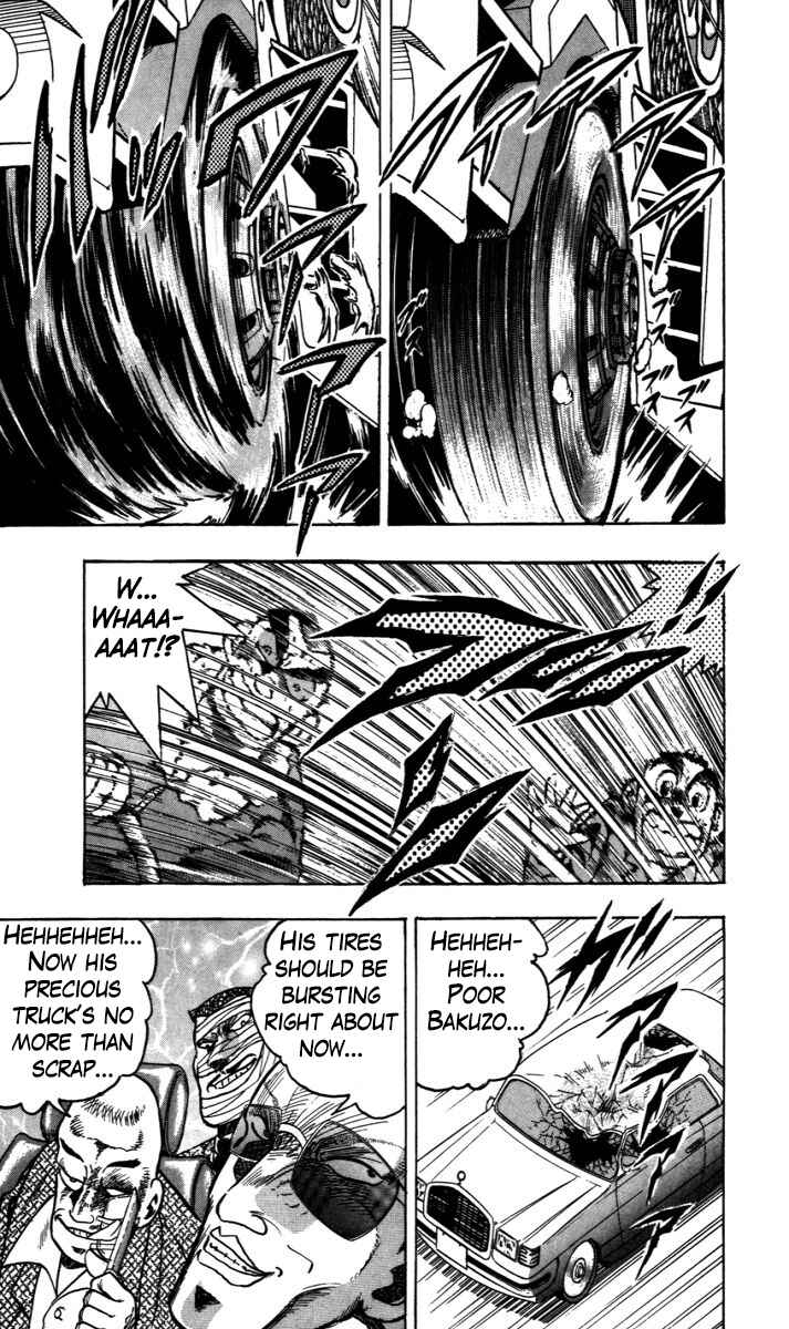 Chapter 2 - Page 18