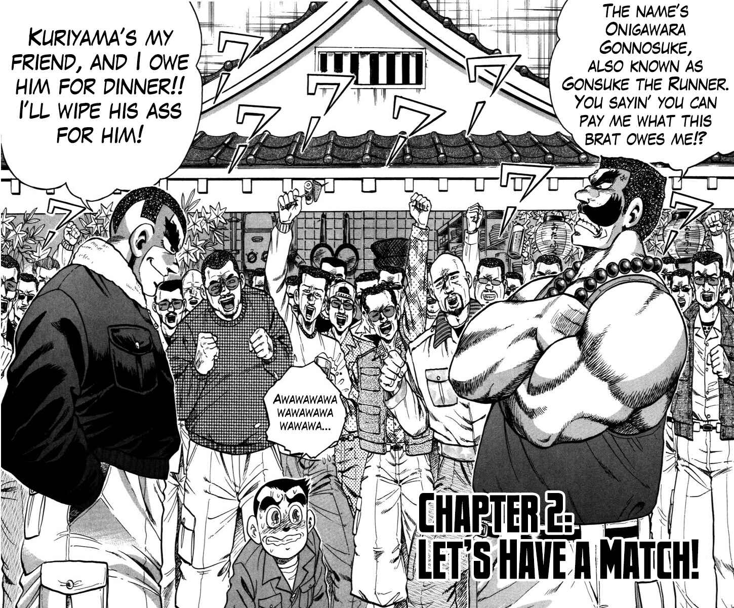 Chapter 2 - Page 2