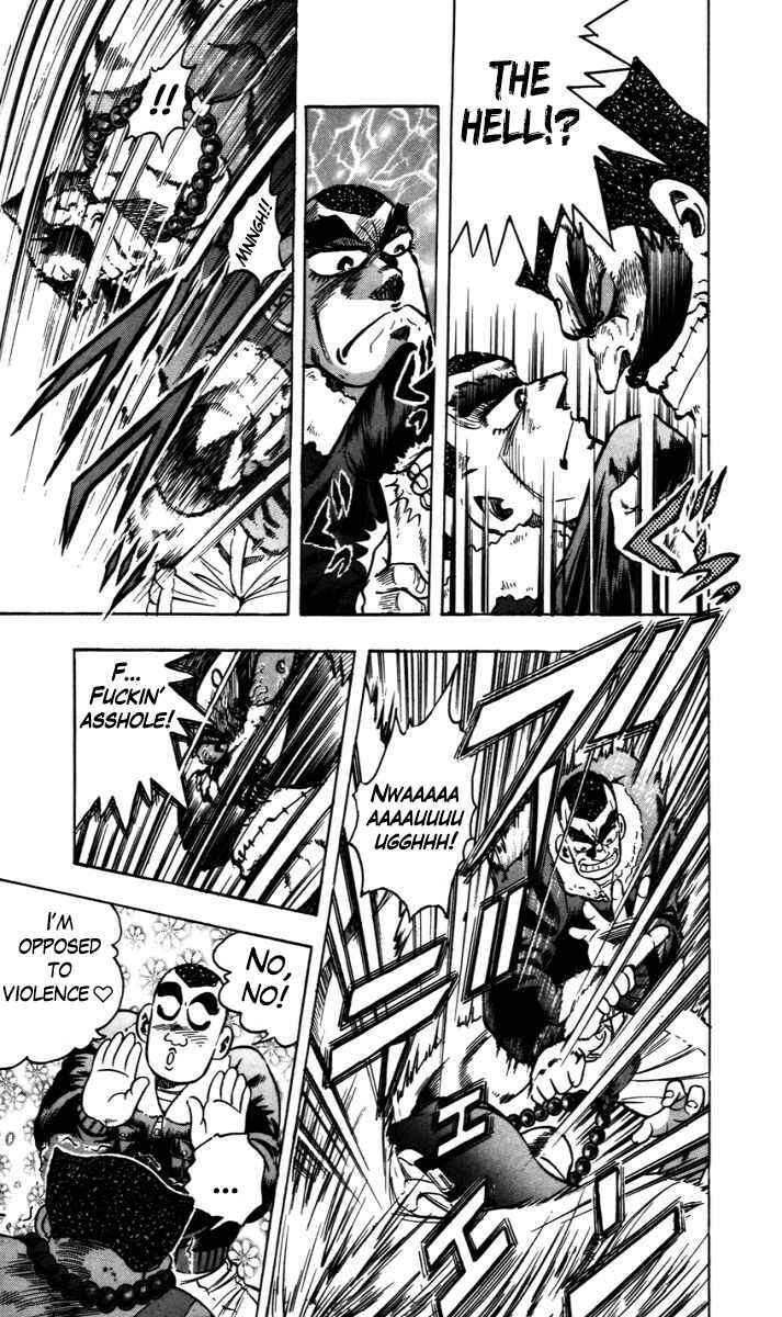 Chapter 2 - Page 8