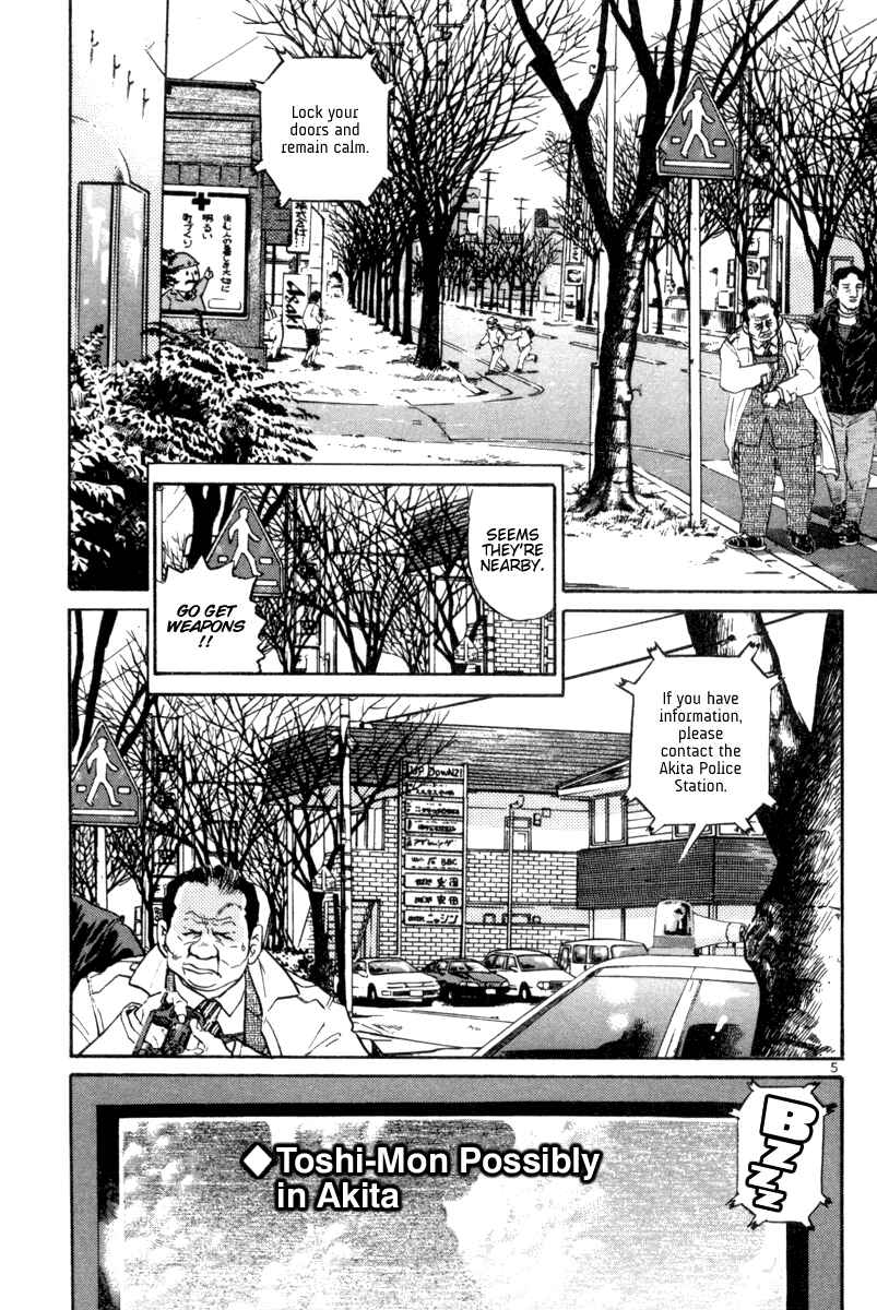 Chapter 104 - Page 11