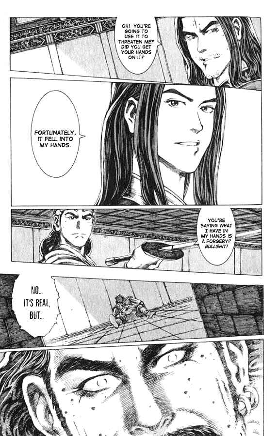 Chapter 72 - Page 9