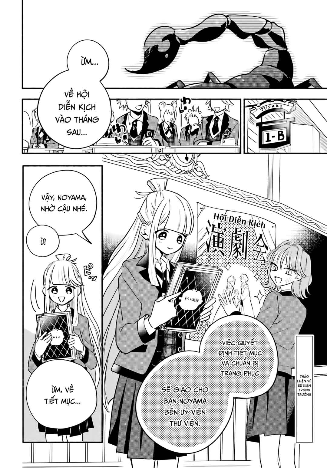 Chapter 8 - Page 2