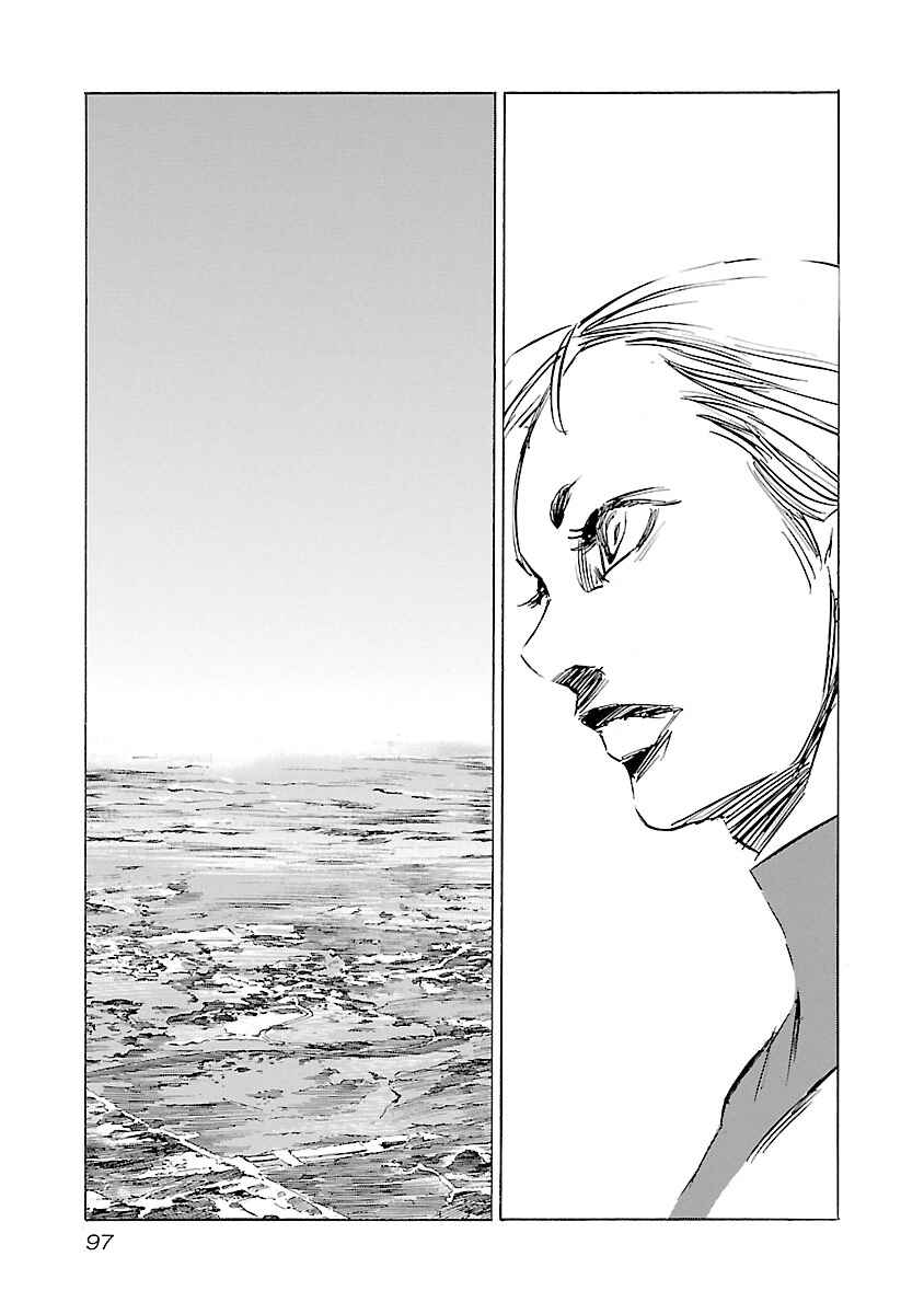 Chapter 111 - Page 12