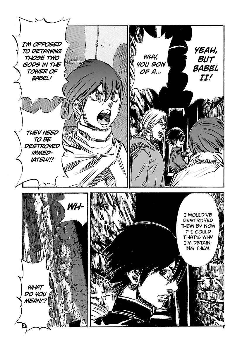 Chapter 111 - Page 6