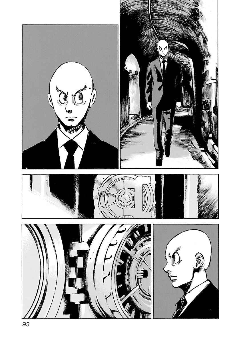 Chapter 111 - Page 8