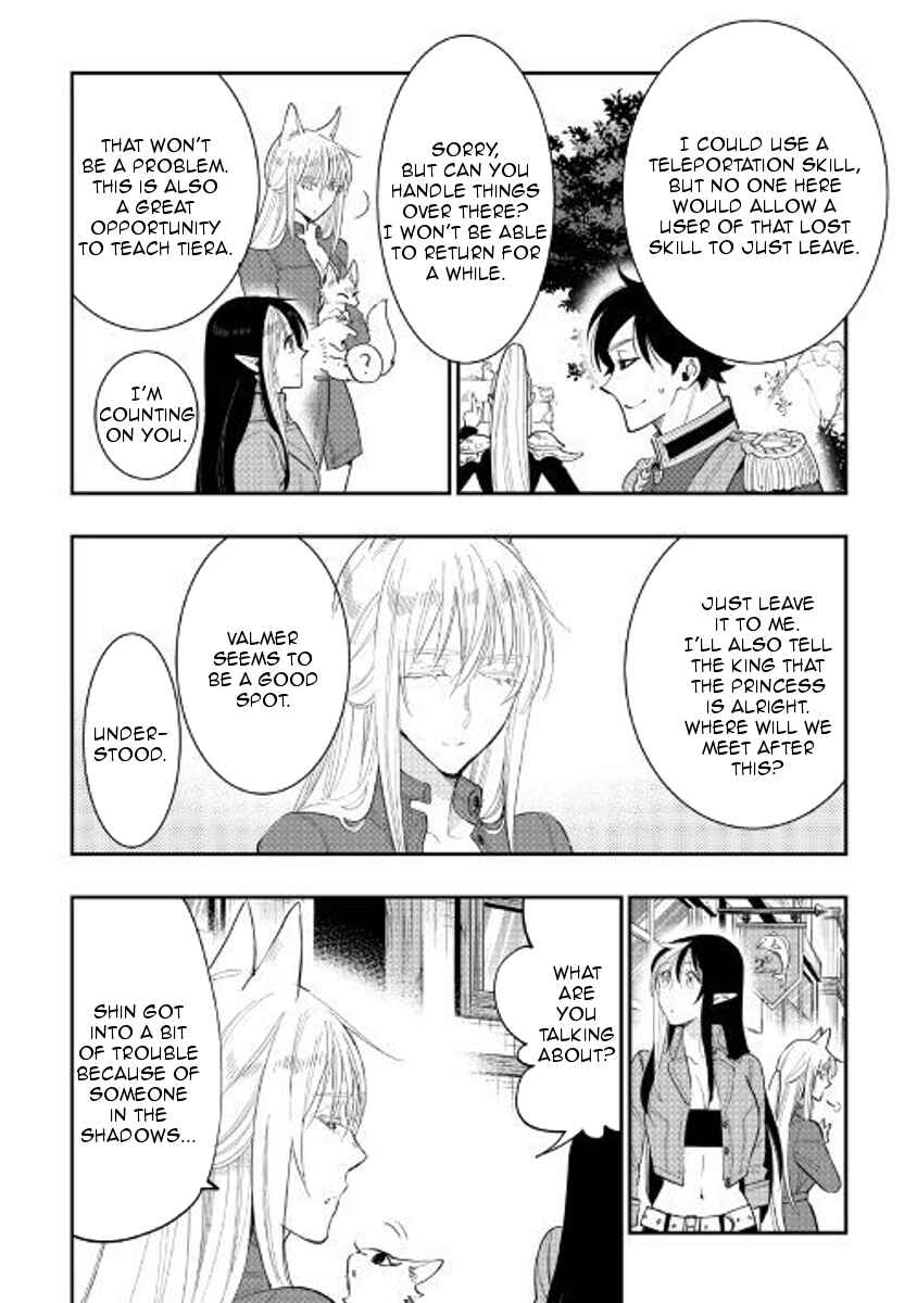 Chapter 40 - Page 12