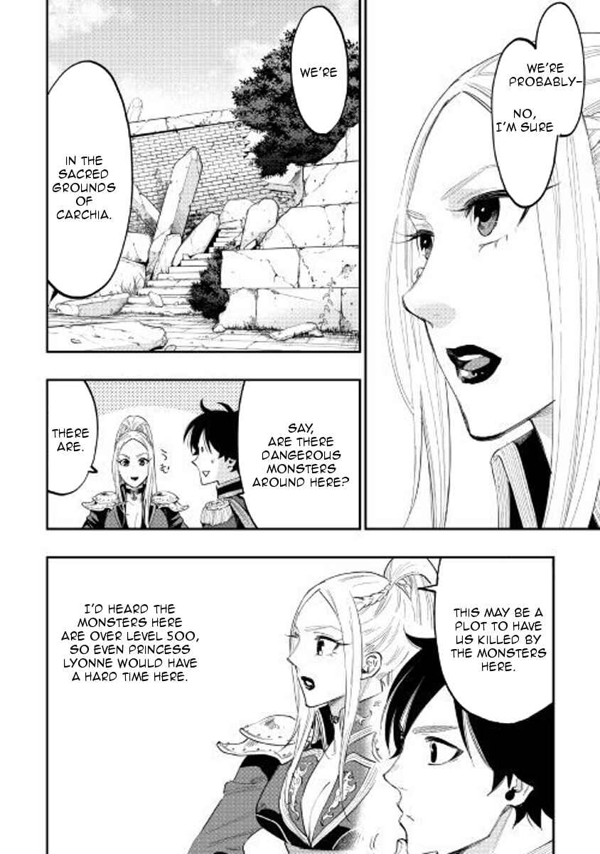 Chapter 40 - Page 4