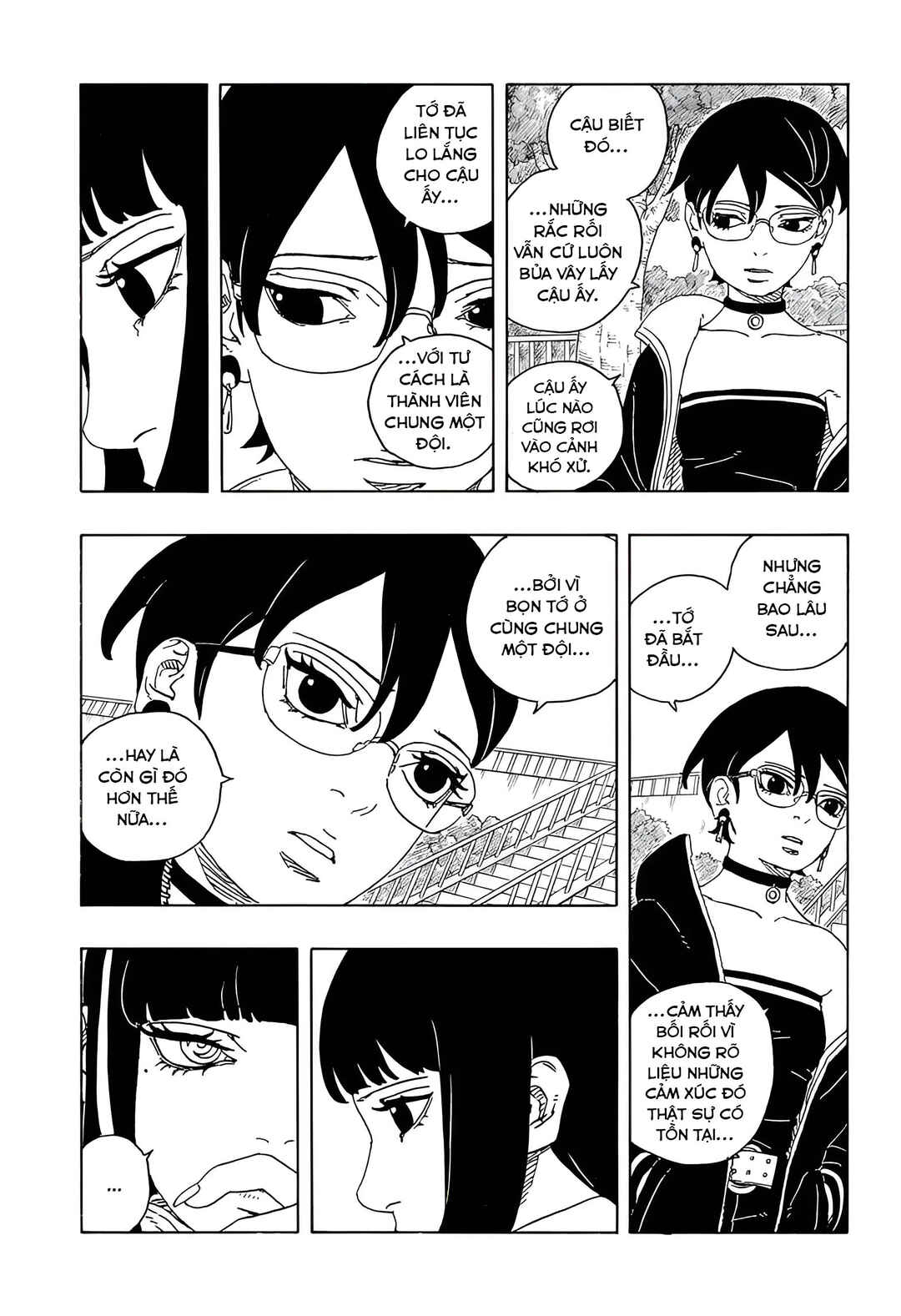 Chapter 25 - Page 20
