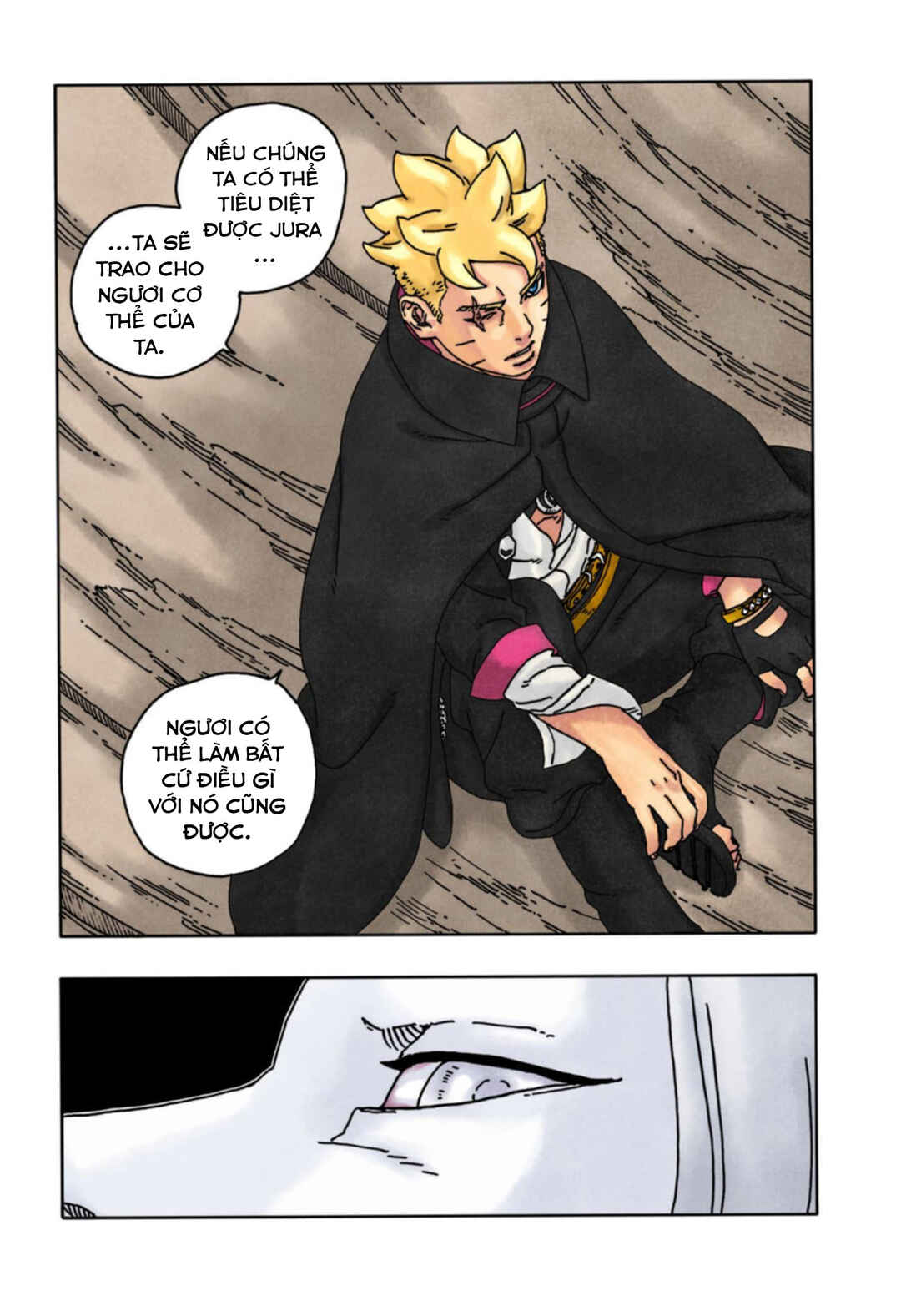 Chapter 25 - Page 41