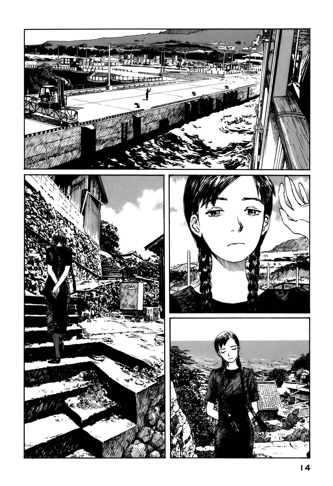 Chapter 1 - Page 16