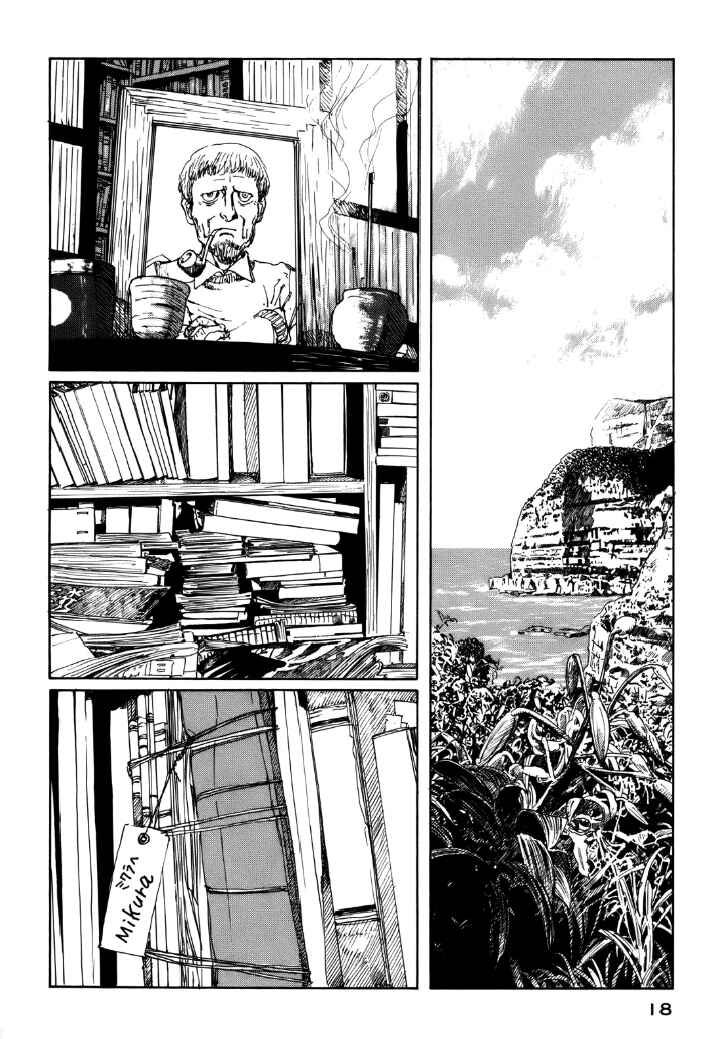 Chapter 1 - Page 20