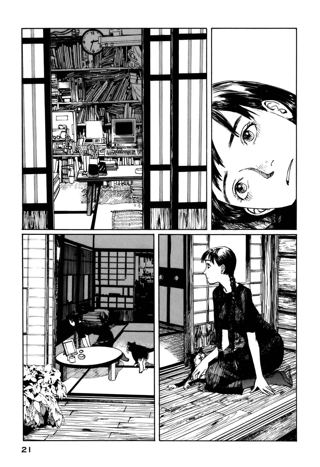 Chapter 1 - Page 23