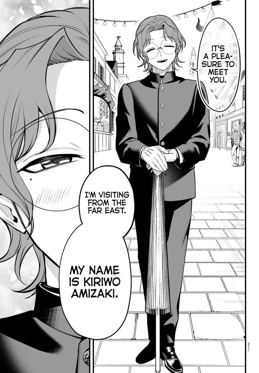 Chapter 22 - Page 20