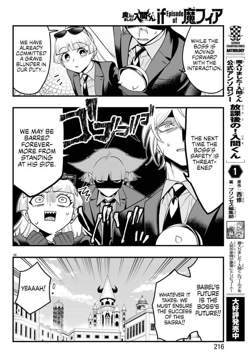 Chapter 22 - Page 25