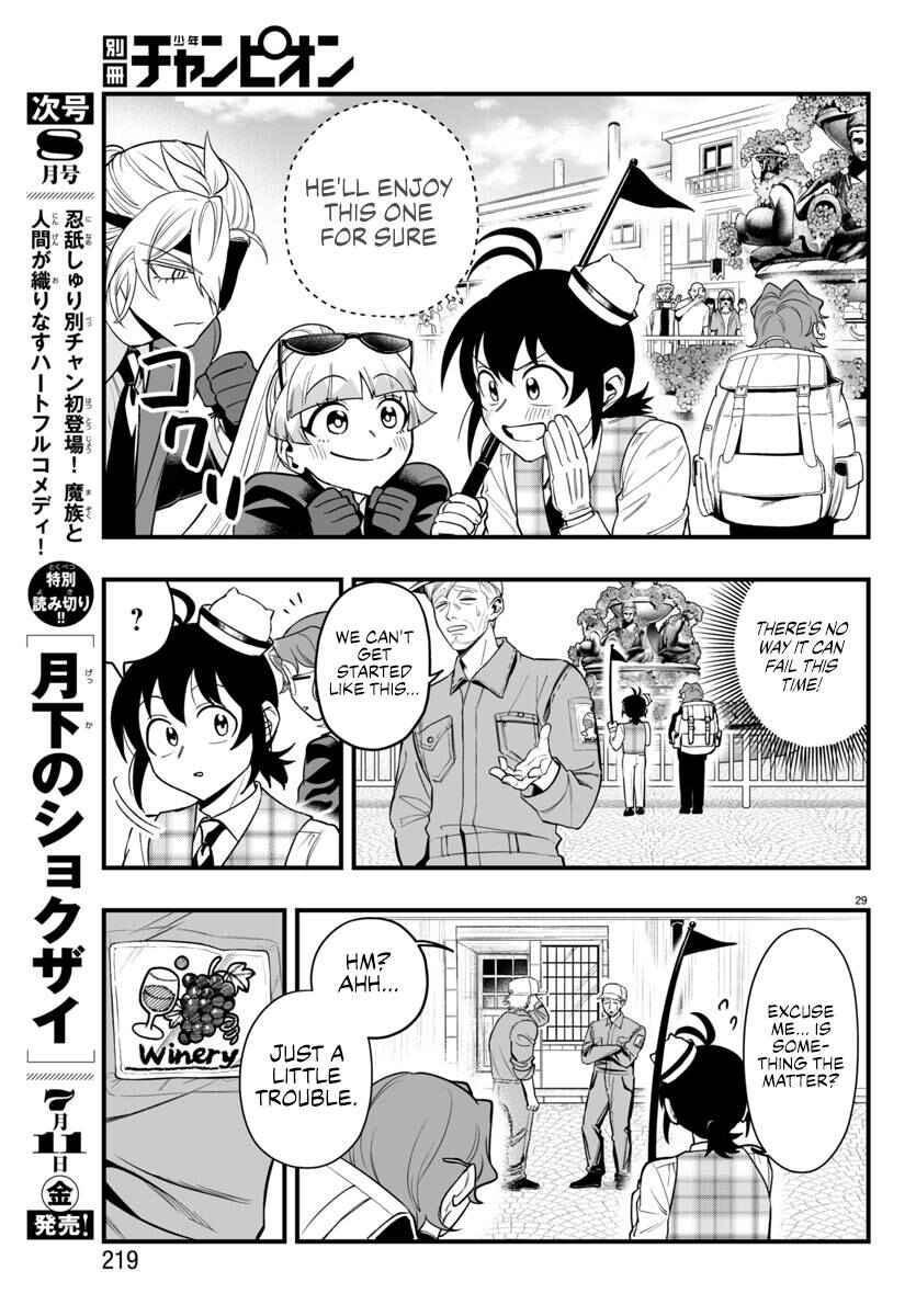 Chapter 22 - Page 28