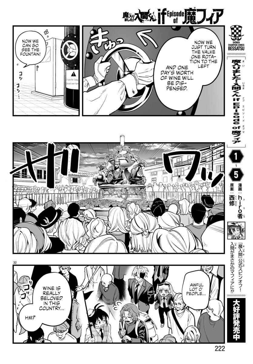 Chapter 22 - Page 31