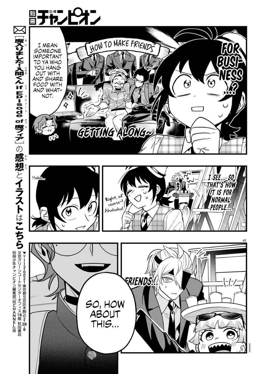 Chapter 22 - Page 41