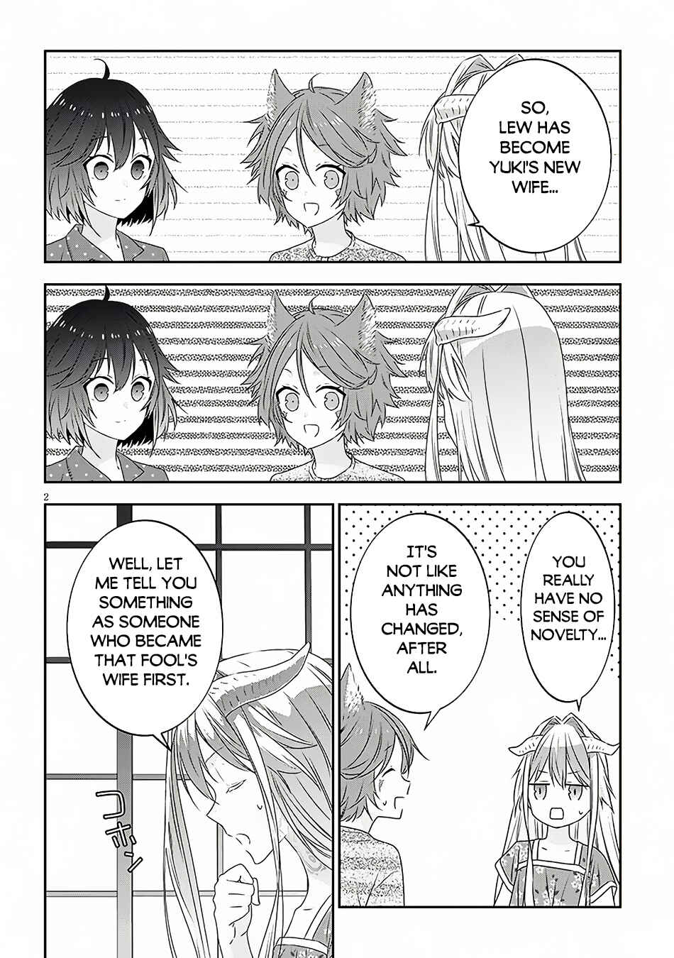 Chapter 73.1 - Page 3