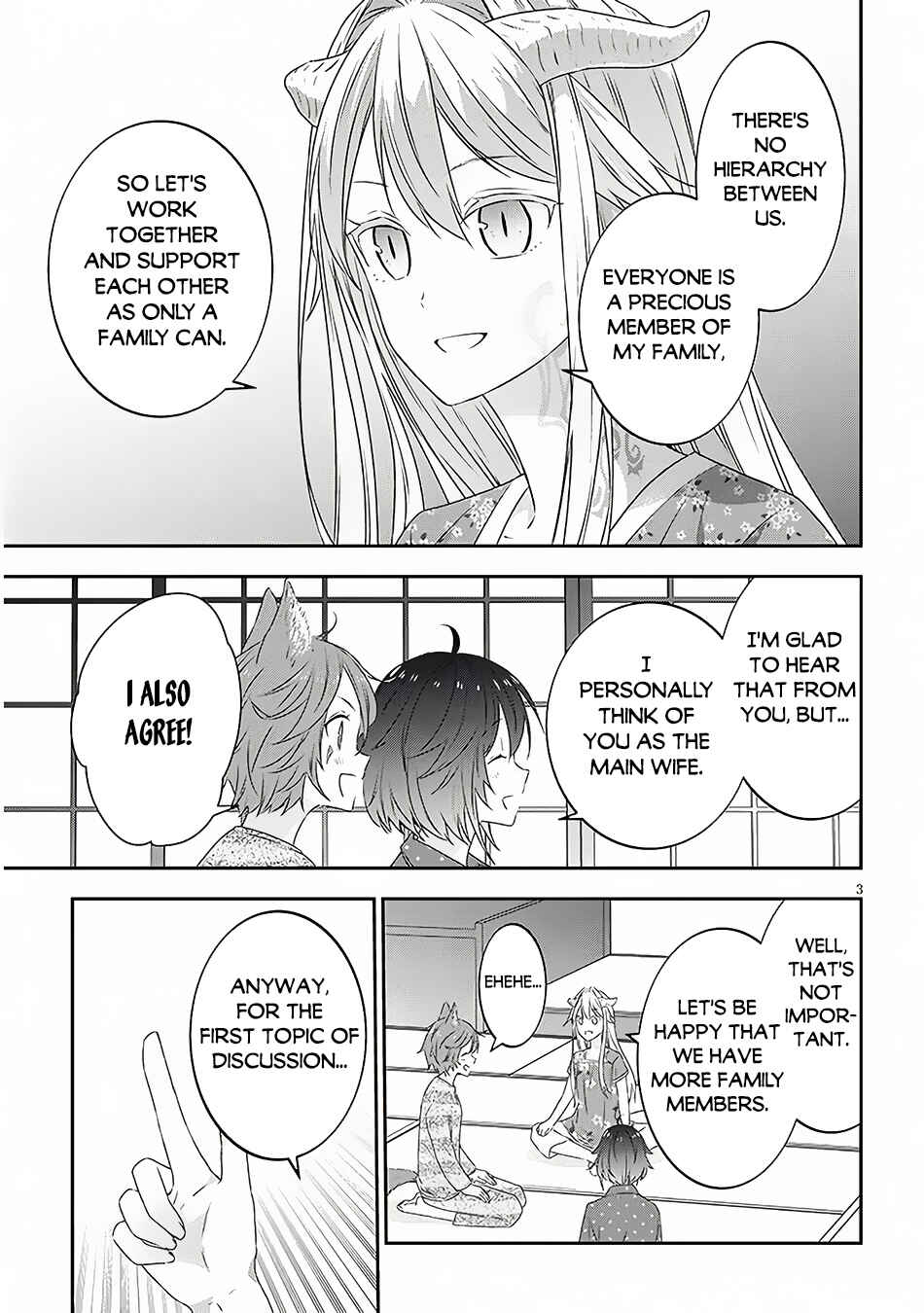 Chapter 73.1 - Page 4