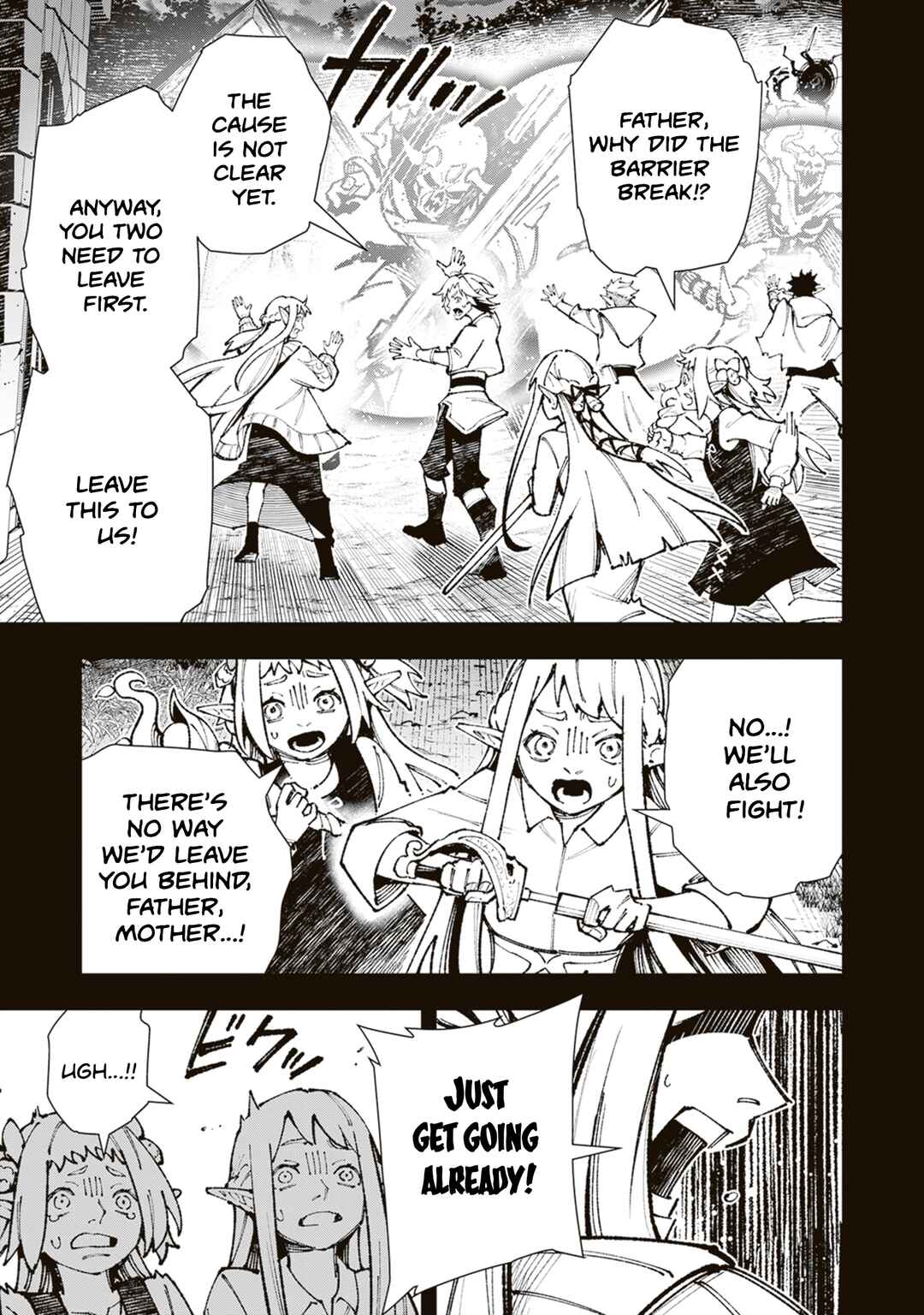 Chapter 3 - Page 12