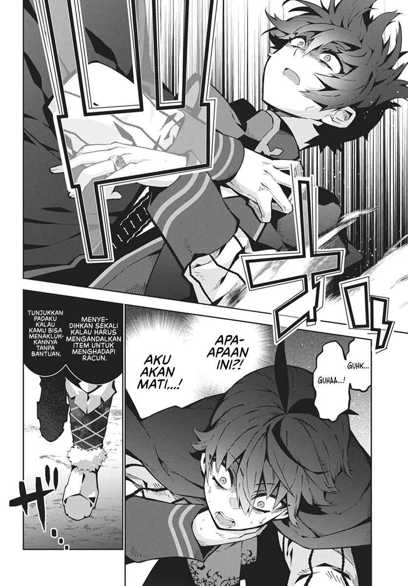 Chapter 1 - Page 18
