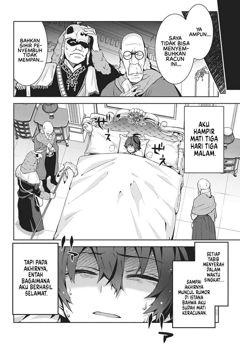 Chapter 1 - Page 20