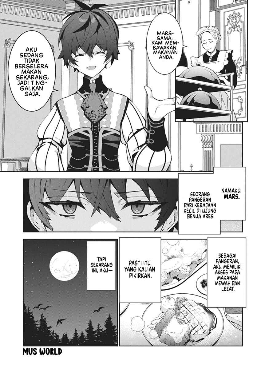 Chapter 1 - Page 5